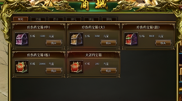 汤姆·克鲁斯主演碟中谍_碟中谍系列电影_碟中谍8电影